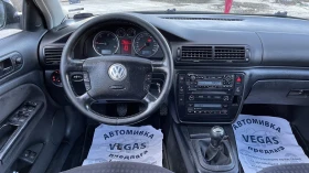 Обява за продажба на VW Passat 1.9 ~4 999 лв. - изображение 6