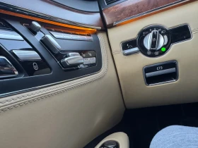 Mercedes-Benz S 500 AMG Long 4matic keyless designo , снимка 9