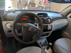 Citroen C3 pluriel | Mobile.bg � ����� ������ 5