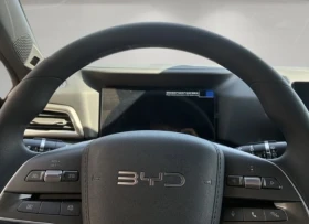 BYD Atto 2 Active 45, 1 kWh Panorama Navi Leder Panor - 28500 € - 74951350 6