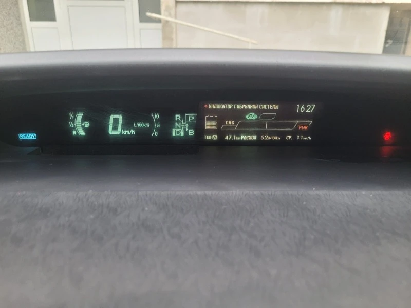 Toyota Prius 1.8 Hybrid Facelift LPG, снимка 8 - Автомобили и джипове - 44623629