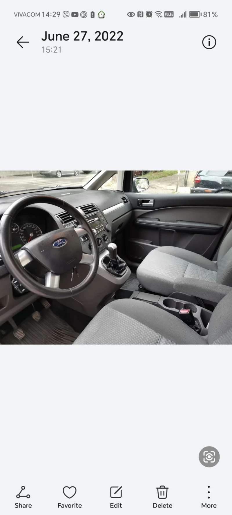 Ford C-max, снимка 7 - Автомобили и джипове - 48969734