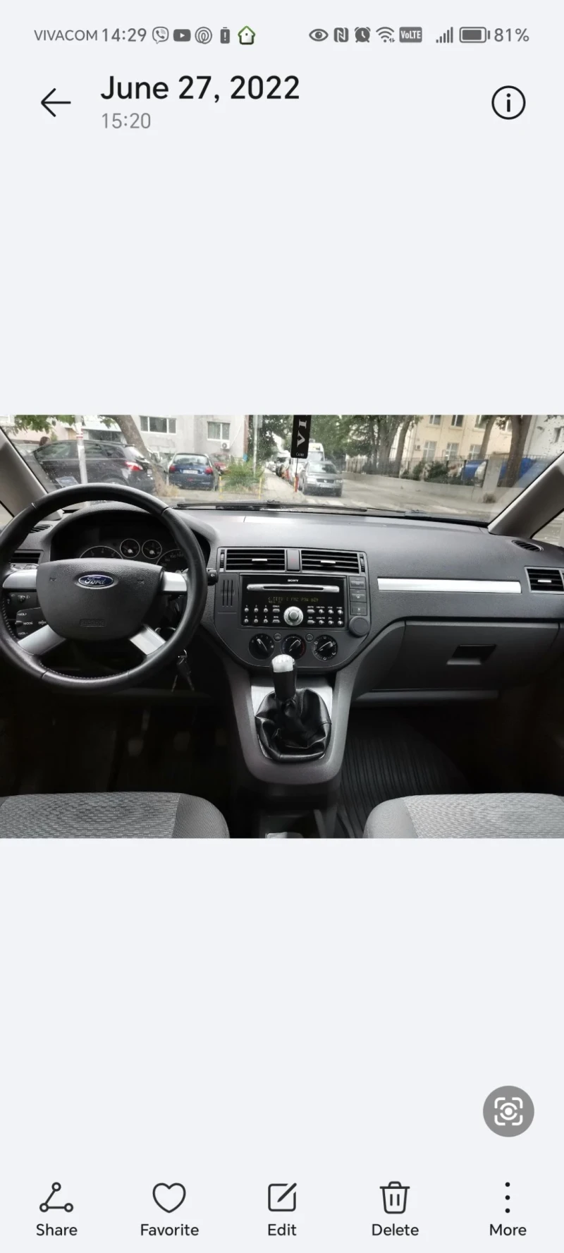 Ford C-max, снимка 5 - Автомобили и джипове - 49477950