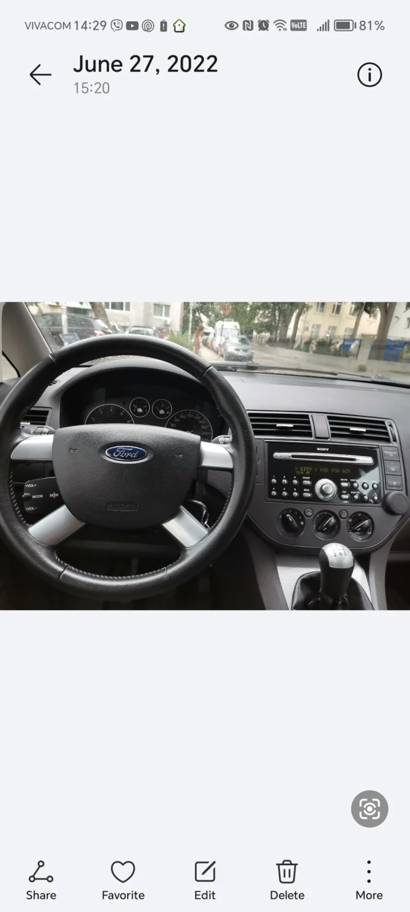 Ford C-max, снимка 6 - Автомобили и джипове - 49477950