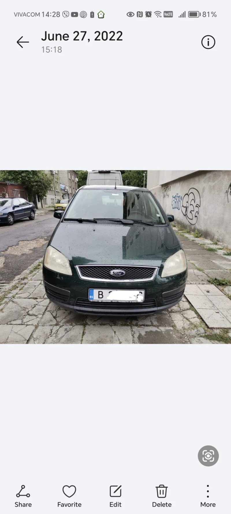 Ford C-max, снимка 3 - Автомобили и джипове - 48969734