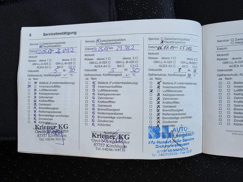 Opel Karl Климатик| Автопилот| Ел. пакет, снимка 16 - Автомобили и джипове - 52365472