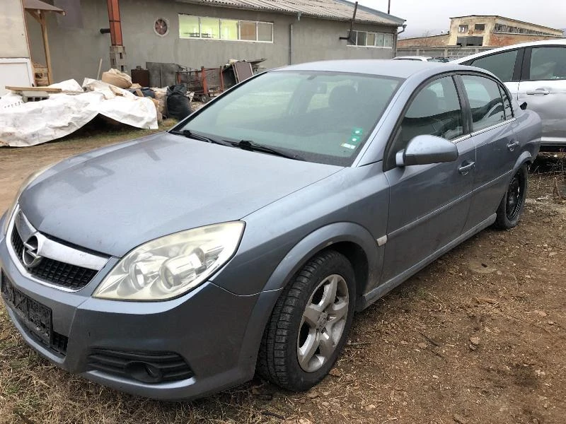 Opel Vectra 1.9CDTI - [1] 