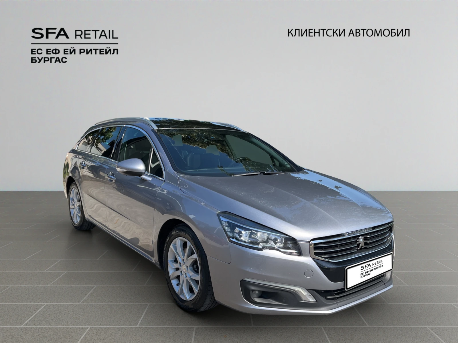 Peugeot 508 SW ALLURE 2.0 Blue HDI/180 STT BVA6 E6 - изображение 7