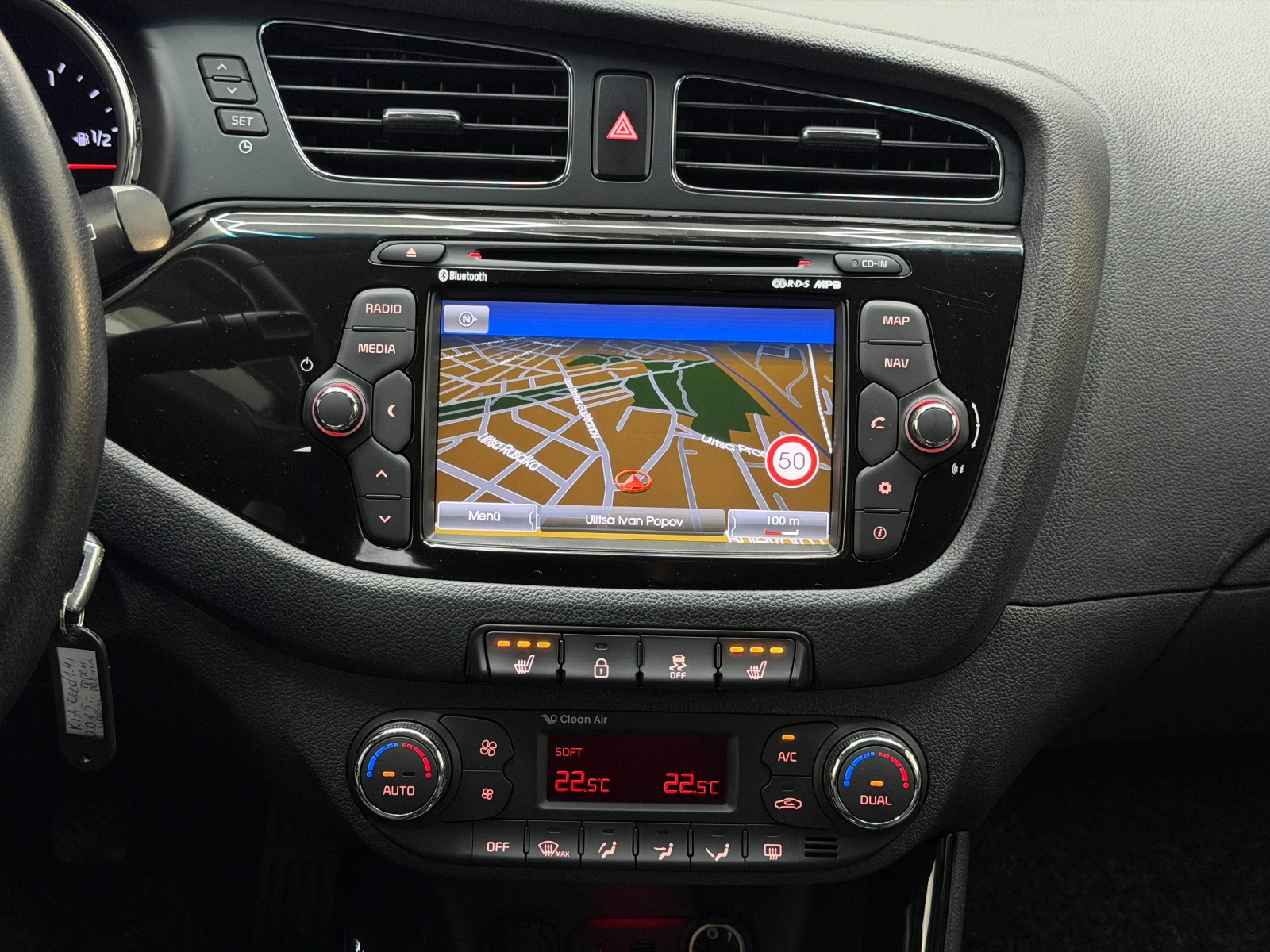 Kia Ceed 1.4i1* СЪС СЕРВИЗНА С ПЪЛНА СЕРВИЗНА ИСТОРИЯ  - изображение 8