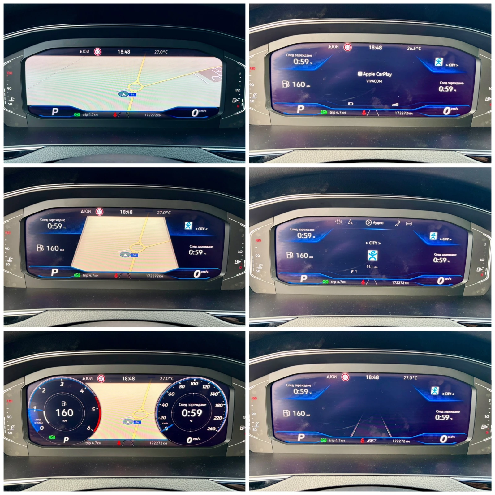 VW Passat R-LINE FACELIFT 2.0TDI DSG TOP FULL, снимка 13 - Автомобили и джипове - 54597421