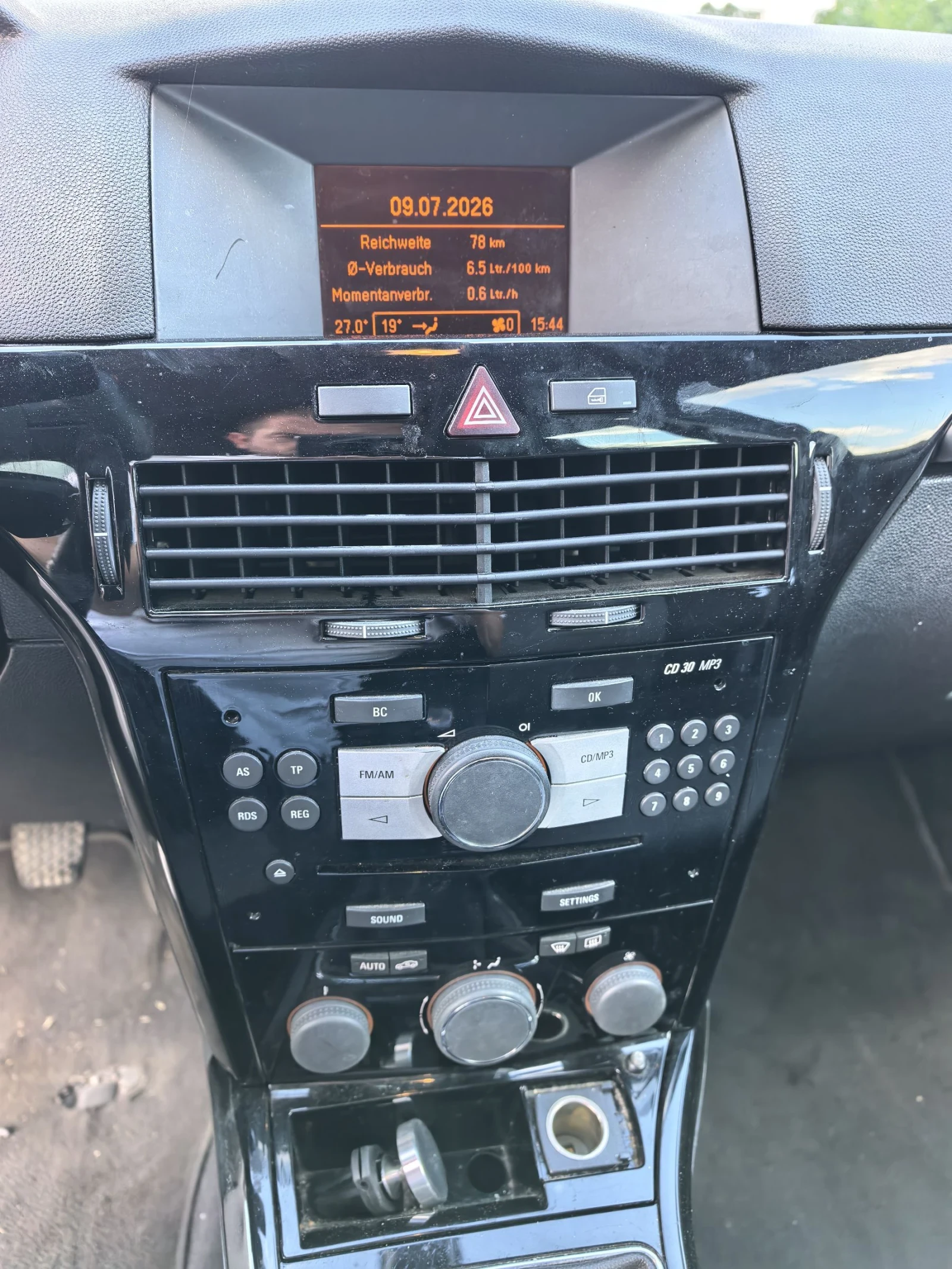 Opel Astra 2010г 1.4 90кс Бензин Без Ръжди , снимка 14 - Автомобили и джипове - 55225300