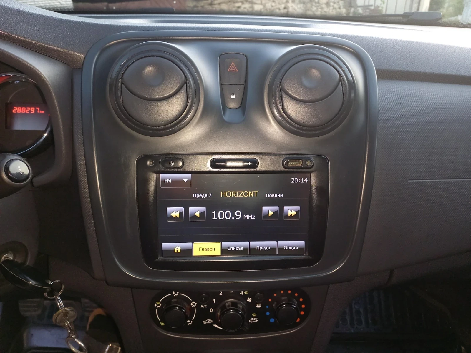 Dacia Sandero 1.2  75к.LPG, снимка 8 - Автомобили и джипове - 55646903