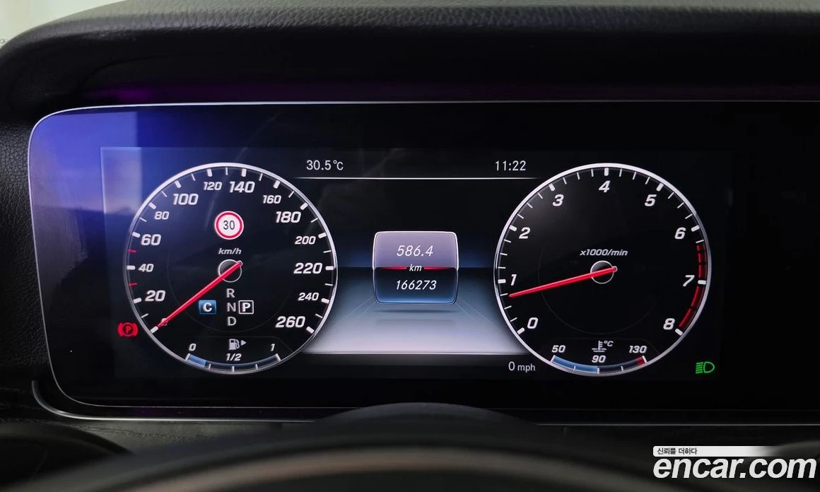 Mercedes-Benz E 300 E300 Avantgarde, снимка 8 - Автомобили и джипове - 55697219