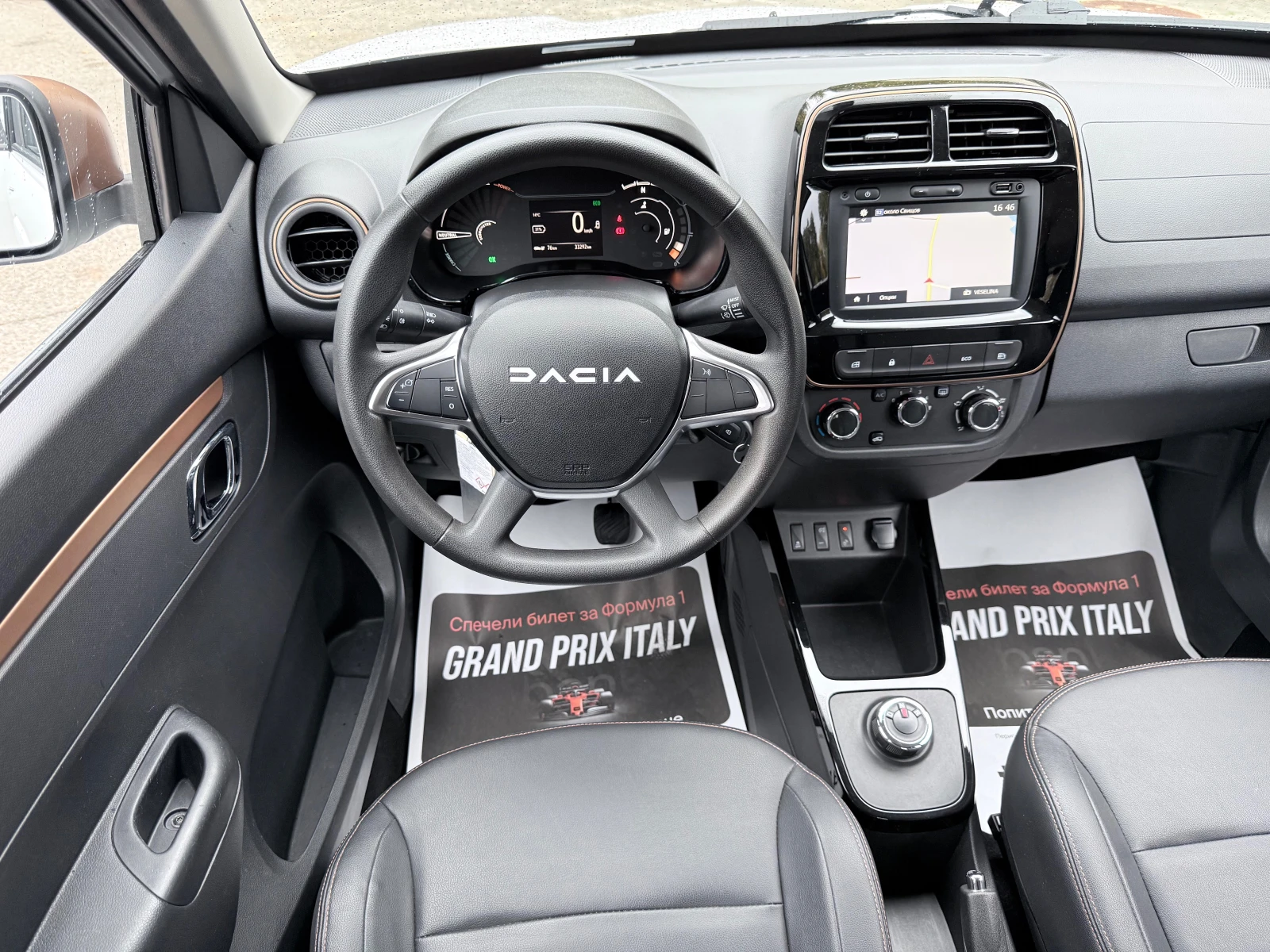 Dacia Spring EXTREME-65* CCS* Facelift* � ��������* ������*  | Mobile.bg � ����������� 11