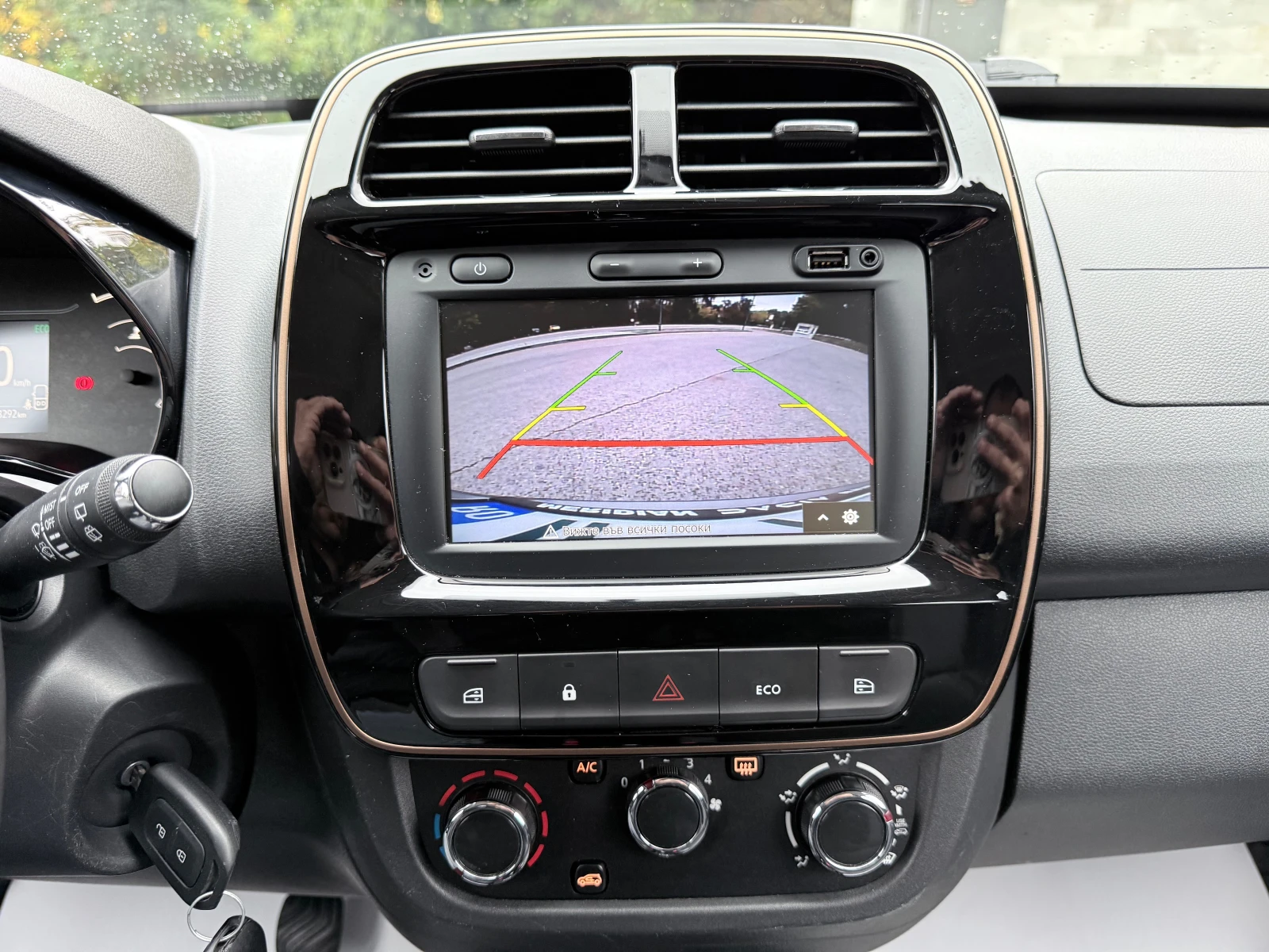 Dacia Spring EXTREME-65* CCS* Facelift* � ��������* ������*  | Mobile.bg � ����������� 13