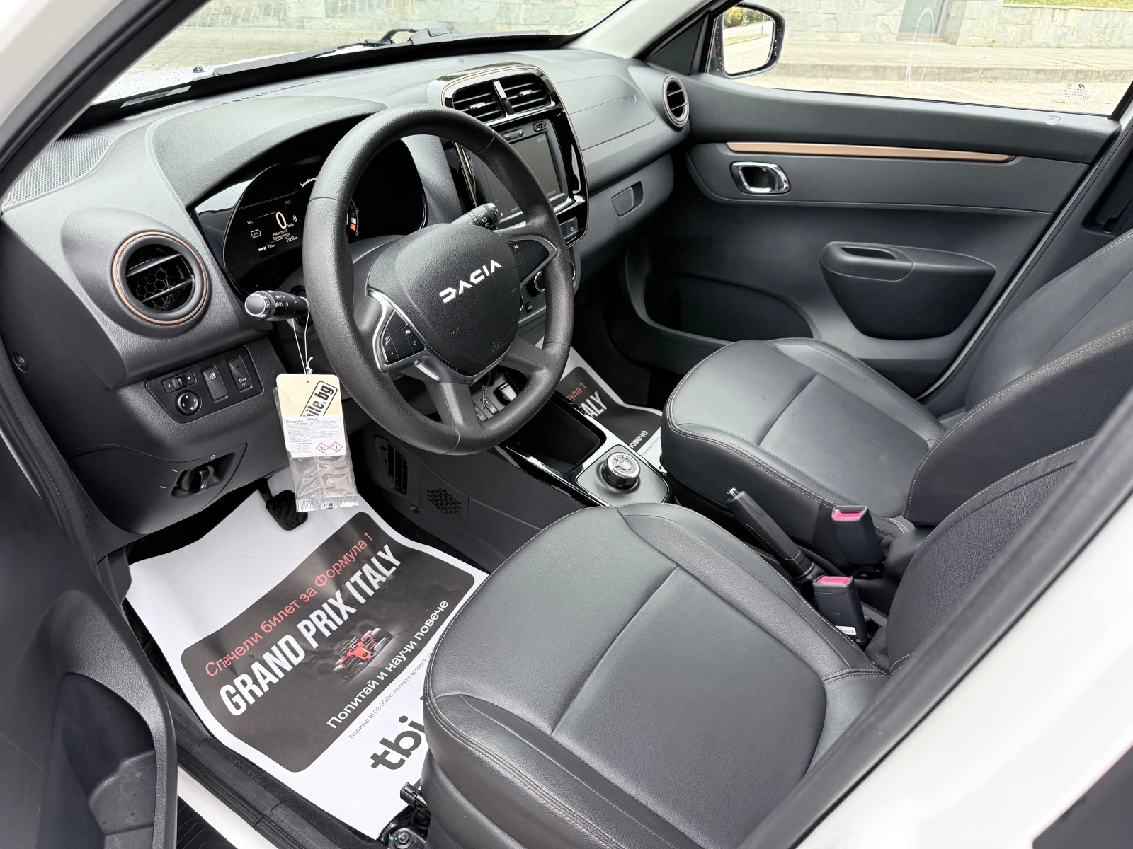 Dacia Spring EXTREME-65* CCS* Facelift* � ��������* ������*  | Mobile.bg � ����������� 7