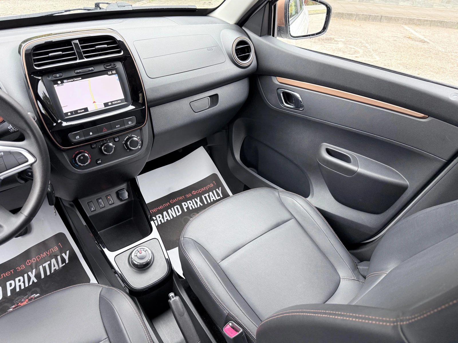 Dacia Spring EXTREME-65* CCS* Facelift* � ��������* ������*  | Mobile.bg � ����������� 12