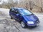 Обява за продажба на VW Sharan ~5 900 лв. - изображение 3