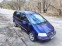 Обява за продажба на VW Sharan ~5 900 лв. - изображение 2