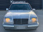 Обява за продажба на Mercedes-Benz E 200 16V*ТОП*ИТАЛИЯ !!! ~15 999 лв. - изображение 1