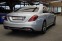 Обява за продажба на Mercedes-Benz S 400 AMG/4Matic/Burmester/Обдухване/ ~ 109 900 лв. - изображение 3