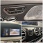 Обява за продажба на Mercedes-Benz S 400 AMG/4Matic/Burmester/Обдухване/ ~ 109 900 лв. - изображение 10