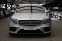 Обява за продажба на Mercedes-Benz S 400 AMG/4Matic/Burmester/Обдухване/ ~ 109 900 лв. - изображение 1