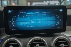Mercedes-Benz GLC 220 CDI/4Matic/Navi/FullLed/THERMATIC/Dynamic Select, снимка 13