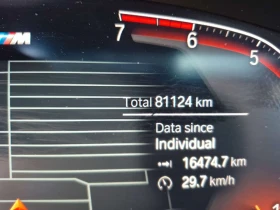 BMW X4 * XDRIVE30I * М СПОРТ* HARMAN/KARDON* PANO* , снимка 9