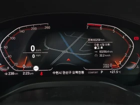 BMW X3 20I  (G01) xDrive Luxury, снимка 8