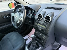 Nissan Qashqai 1.6 Face Lift, снимка 13