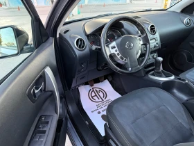 Nissan Qashqai 1.6 Face Lift, снимка 8