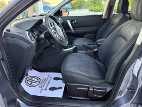 Nissan Qashqai 1.6 Face Lift, снимка 9
