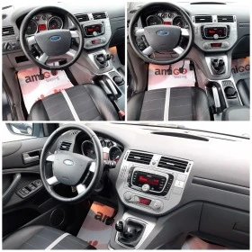 Ford Kuga 2.0TDCI 6ск. КОЖА * TITANIUM* 3ключа * УНИКАТ* , снимка 9