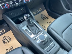 Audi Q2 TDI Quattro Sline, снимка 11