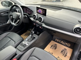 Audi Q2 TDI Quattro Sline | Mobile.bg   17