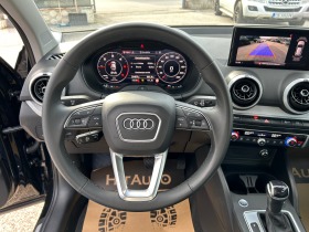 Audi Q2 TDI Quattro Sline | Mobile.bg   12
