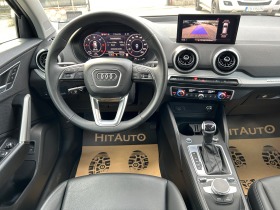 Audi Q2 TDI Quattro Sline | Mobile.bg   14