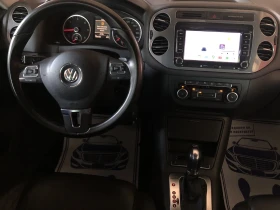 VW Tiguan 4motion DSG - 18900 лв. - 20085288 11