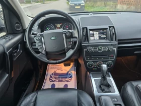 Land Rover Freelander 2.0TURBO Бензин FACELIFT, снимка 9