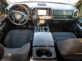 Ford F150 2020 FORD F150 SUPERCREW V6 | Mobile.bg � ����� ������ 8