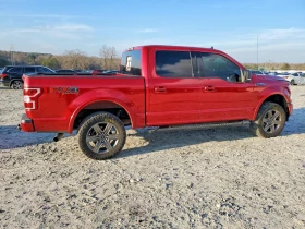 Ford F150 2020 FORD F150 SUPERCREW V6 | Mobile.bg � ����� ������ 4