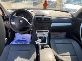 BMW X3 2.0 ДИЗЕЛ 4Х4 | Auto.bg — изображение 10