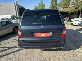Mercedes-Benz ML 270 CDI FACELIFT AВТОМАТИК | Auto.bg — изображение 6