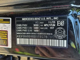 Mercedes-Benz GLE 53 4MATIC AMG * От Mercedes лизинг *  | Auto.bg — изображение 16