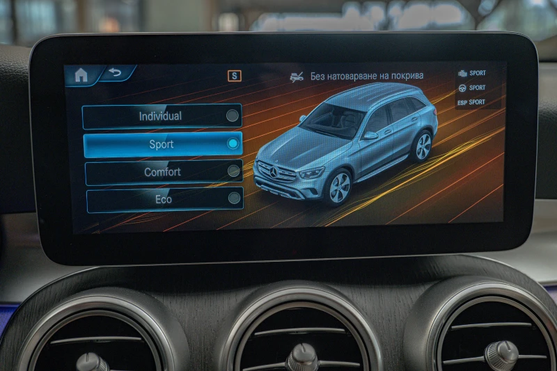 Mercedes-Benz GLC 220 CDI/4Matic/Navi/FullLed/THERMATIC/Dynamic Select, снимка 11 - Автомобили и джипове - 50956456