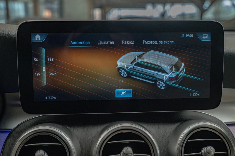 Mercedes-Benz GLC 220 CDI/4Matic/Navi/FullLed/THERMATIC/Dynamic Select, снимка 12 - Автомобили и джипове - 50956456