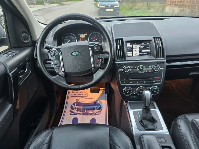 Land Rover Freelander 2.0TURBO Бензин FACELIFT, снимка 9 - Автомобили и джипове - 52539078