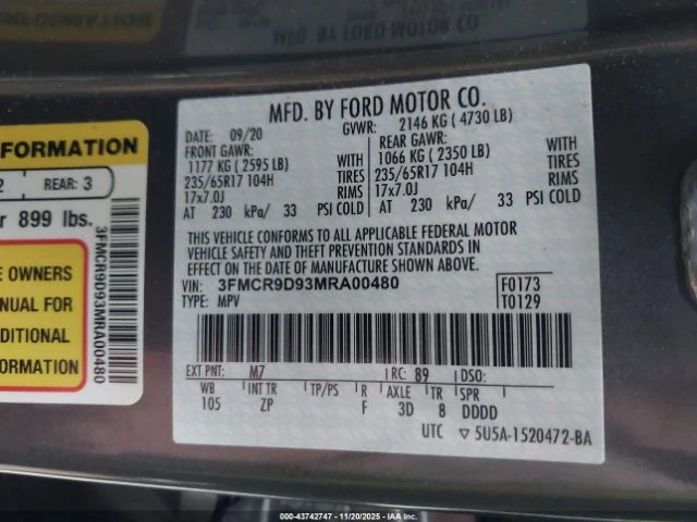 Ford Bronco SPORT BADLANDS - изображение 9