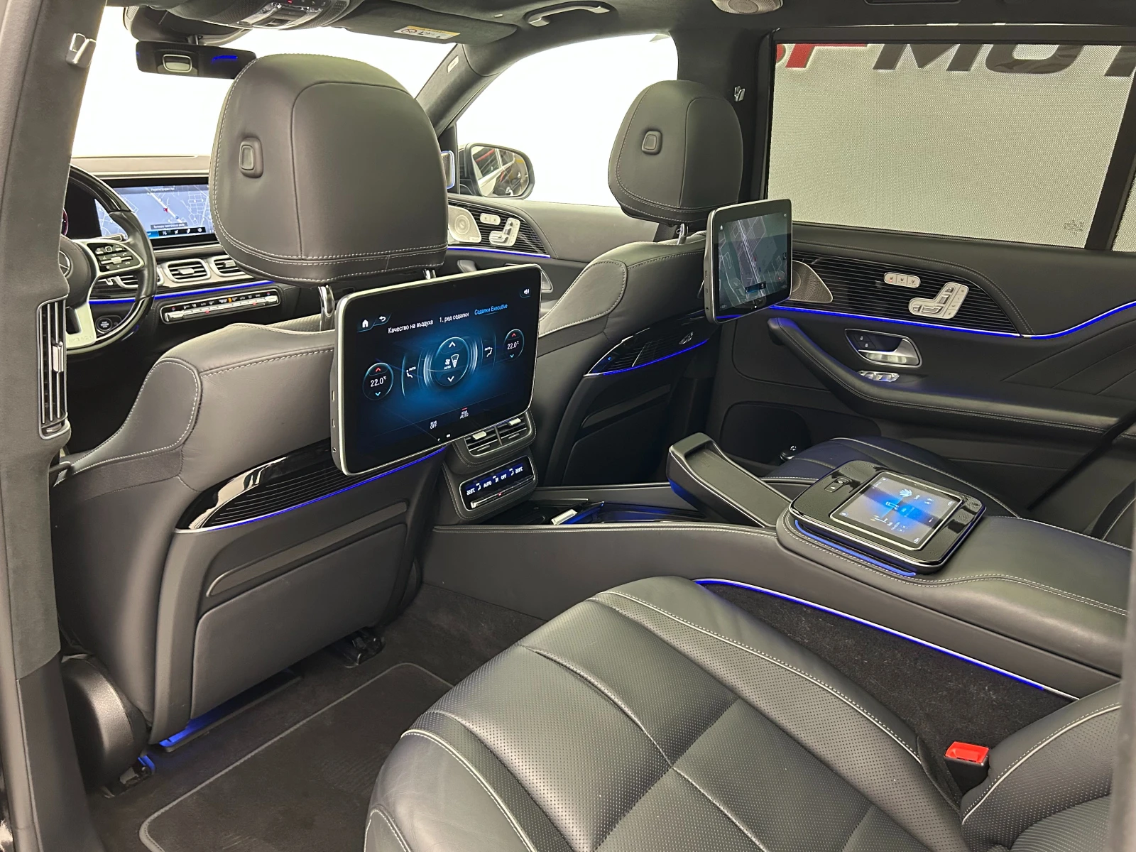 Mercedes-Benz GLS 600 Maybach E Active Burmester 4d | Mobile.bg   13